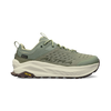 Dusty Olive