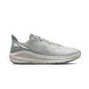 White/Gray